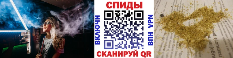 БУТИРАТ буратино  где купить   mega сайт  Красноперекопск 
