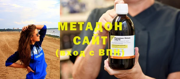 MESCALINE Абинск