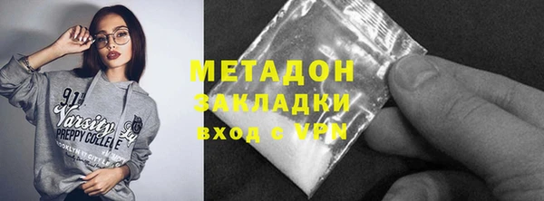 MESCALINE Абинск