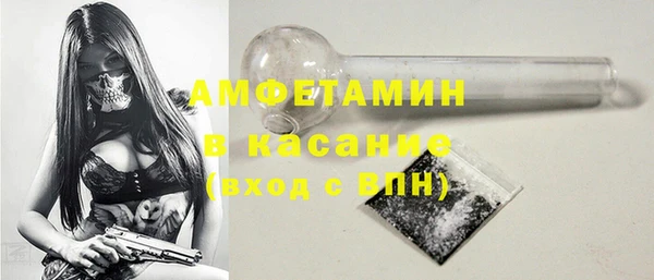 ешки Абдулино