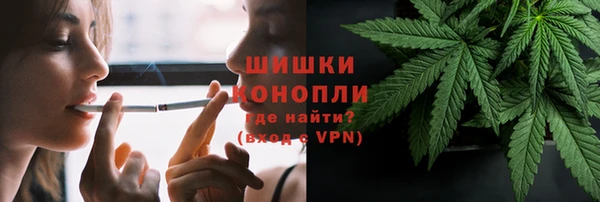 MESCALINE Абинск