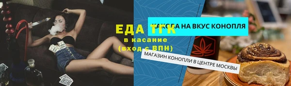 apvp Абаза