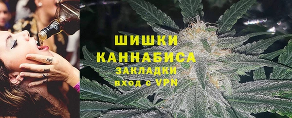 MESCALINE Абинск
