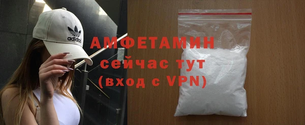 дистиллят марихуана Остров