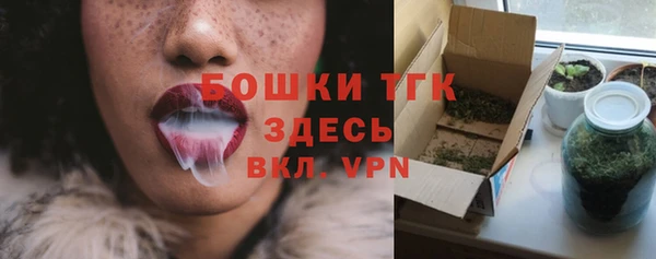 ешки Абдулино