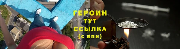 2c-b Осташков