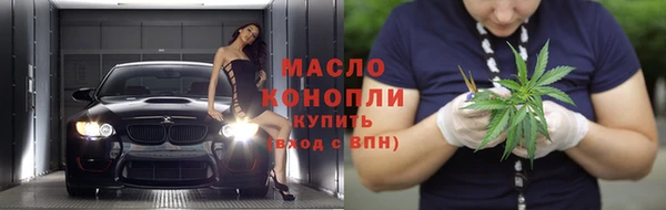 ешки Абдулино