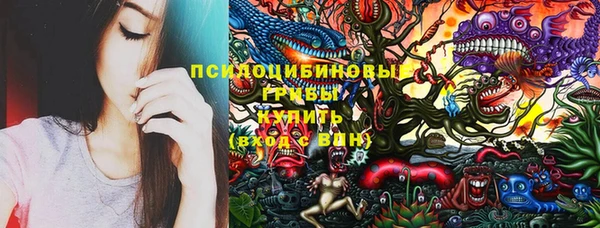 ешки Абдулино