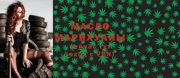 apvp Абаза