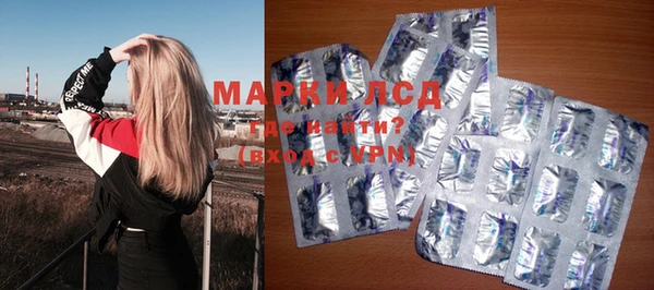 apvp Абаза