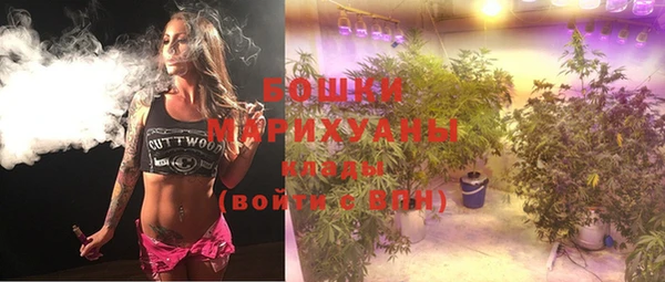 MESCALINE Абинск