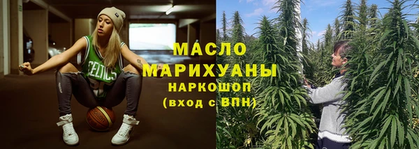 apvp Абаза