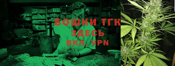 apvp Абаза