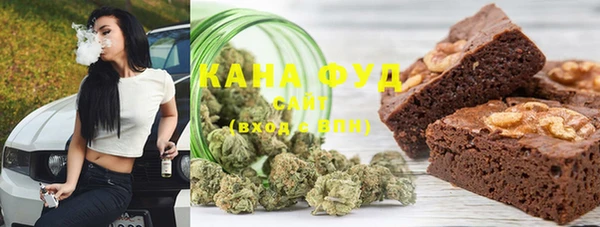 apvp Абаза