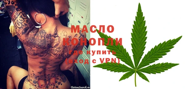 ешки Абдулино