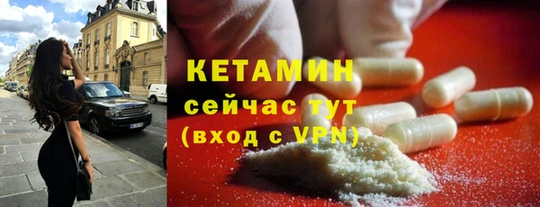 apvp Абаза