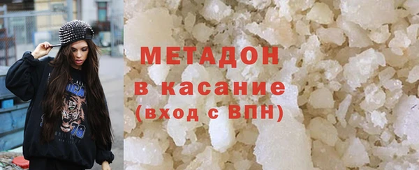 ешки Абдулино