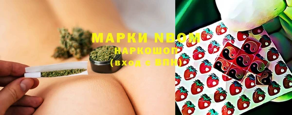 ешки Абдулино