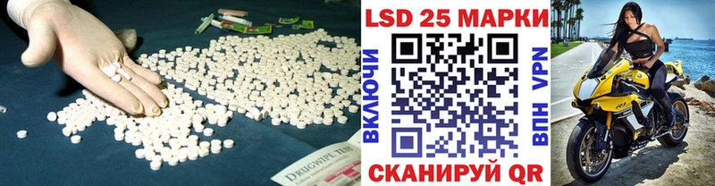 darknet телеграм  Красноперекопск  Лсд 25 экстази ecstasy 