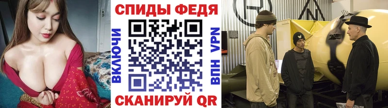 сколько стоит  Красноперекопск  Первитин пудра 