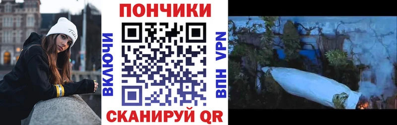 МАРИХУАНА сатива  как найти   Красноперекопск 